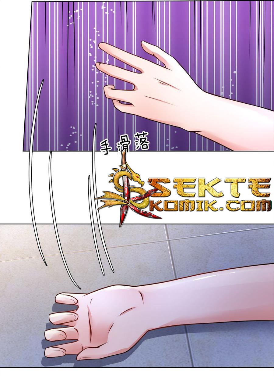 Jipin Yaonie chapter 66
